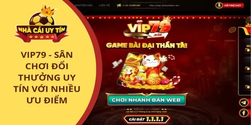 VIP79